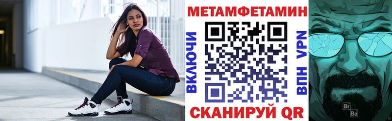 сколько стоит  Луга  Amphetamine Premium 