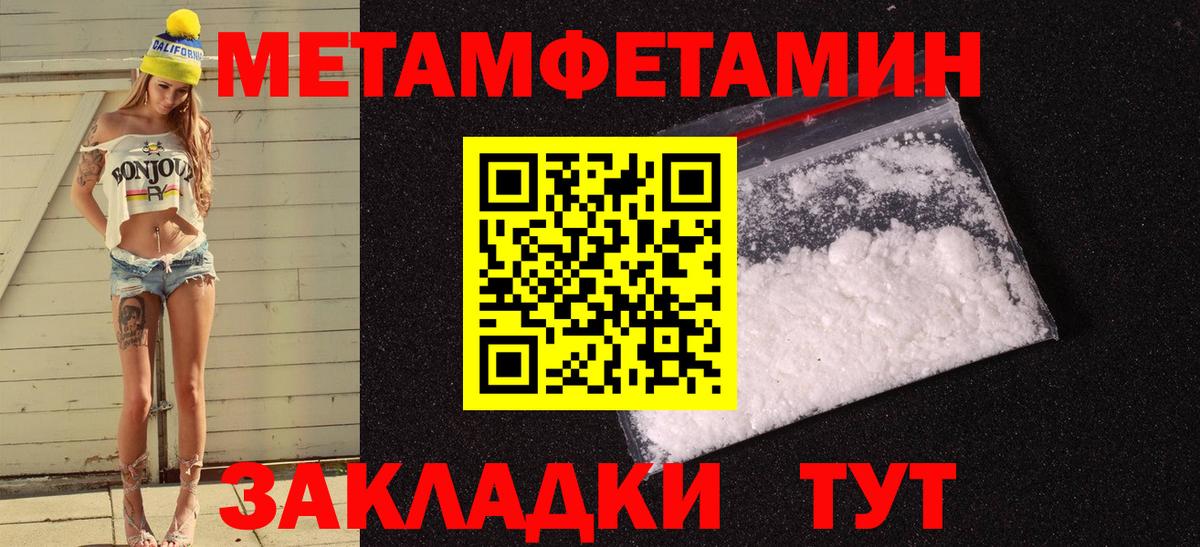 АМФ 98%  площадка Telegram  Луга  Вход с VPN 