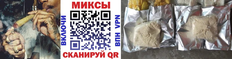 Бутират вода  Луга 