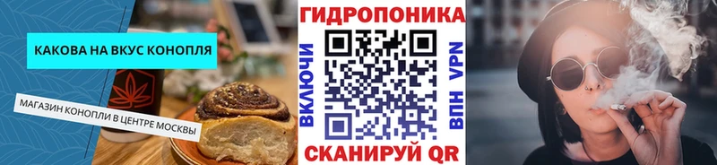 купить наркотики цена  Луга  Canna-Cookies марихуана 