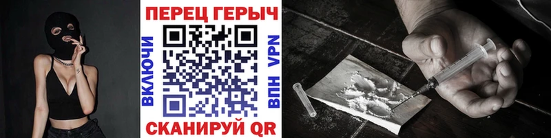 где продают Луга Героин афганец