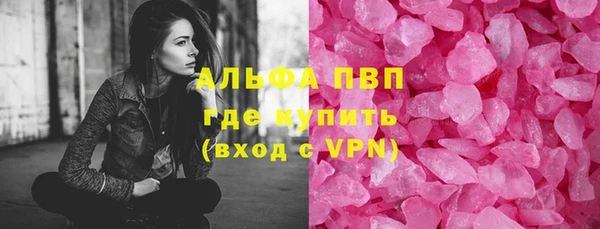 СК Абдулино