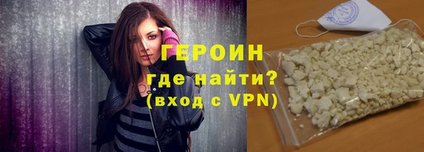 скорость Абаза