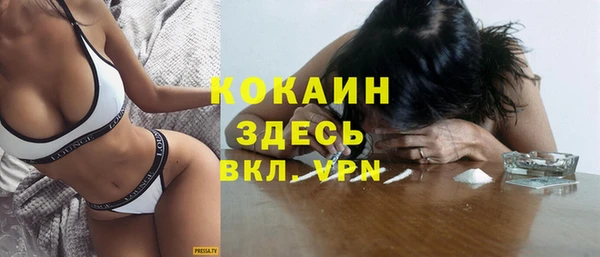 MDMA Приозерск