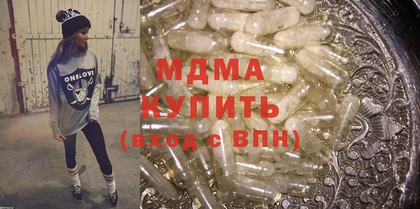 скорость Абаза