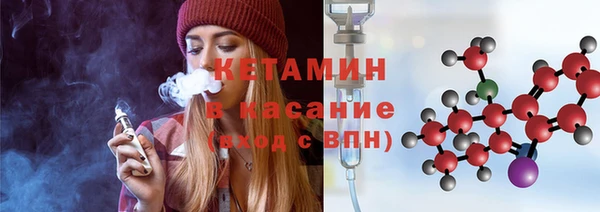 дживик Протвино