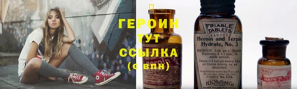 a pvp Абинск