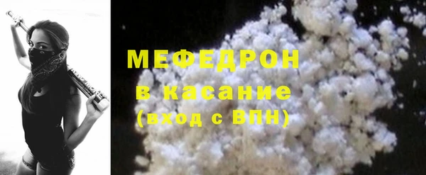 ALPHA-PVP Пролетарск