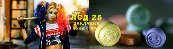скорость Абаза