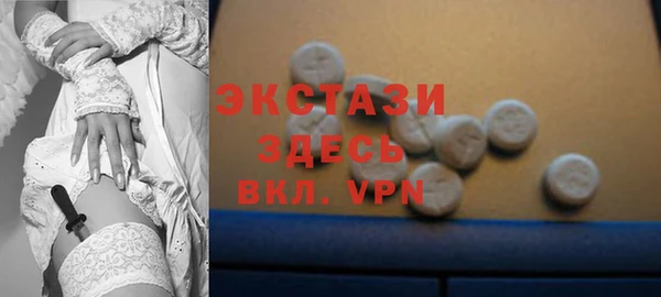 скорость Абаза