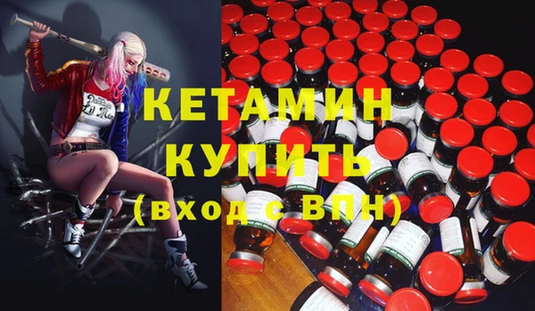 СК Абдулино