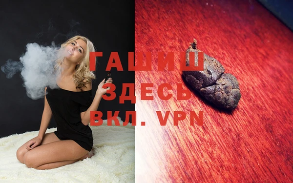 a pvp Абинск