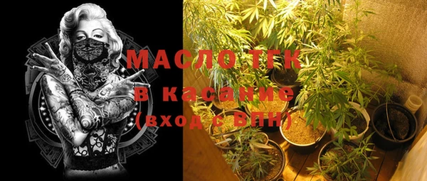 СК Абдулино