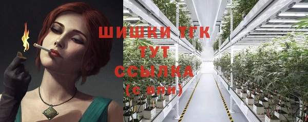 a pvp Абинск