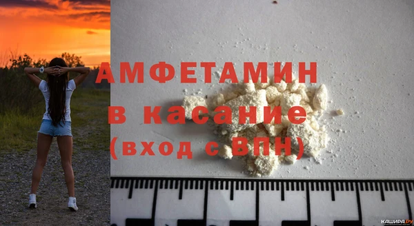 a pvp Абинск