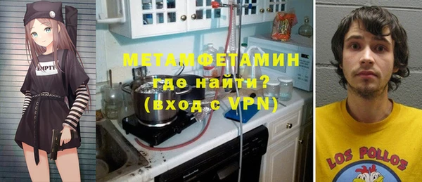дживик Протвино