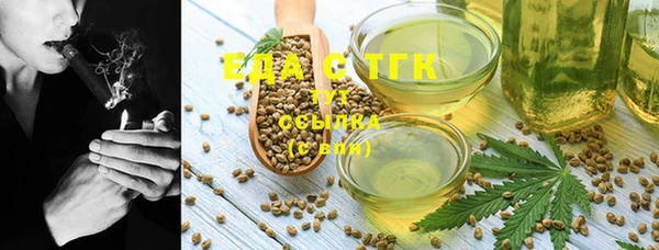 скорость Абаза