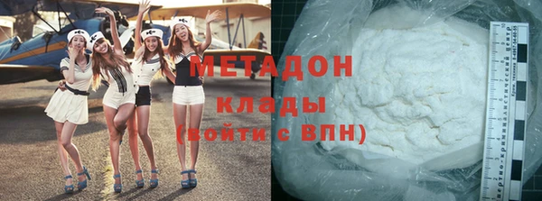 a pvp Абинск