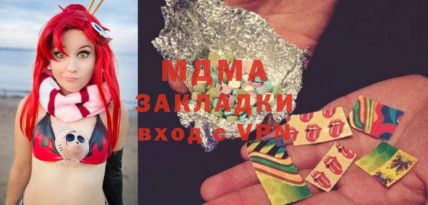 СК Абдулино