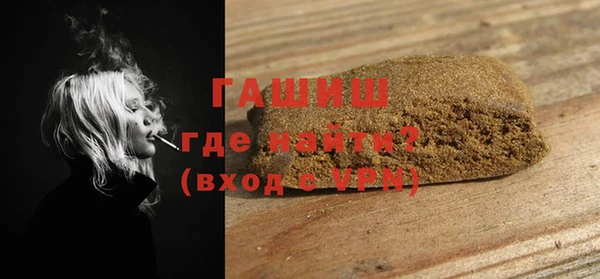 СК Абдулино