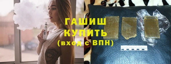 скорость Абаза