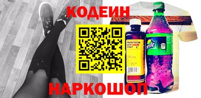 скорость Ипатово