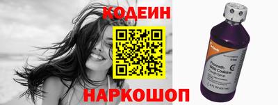 COCAINE Изобильный