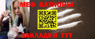 COCAINE Изобильный