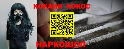 скорость Ипатово