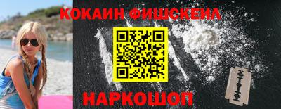 скорость Ипатово