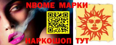 скорость Ипатово