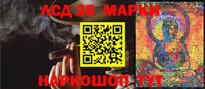 кокаин премиум Ирбит