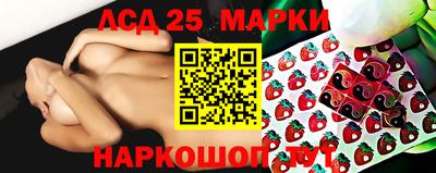 кокаин премиум Ирбит