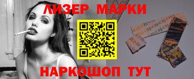 скорость Ипатово