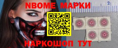 COCAINE Изобильный