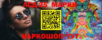 скорость Ипатово