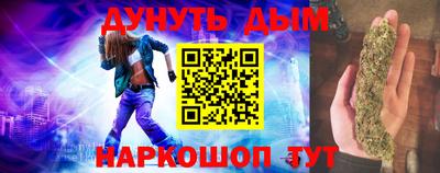 кокаин премиум Ирбит