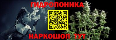 скорость Ипатово