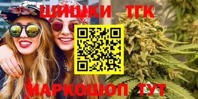 COCAINE Изобильный