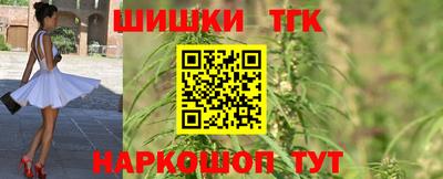 кокаин премиум Ирбит