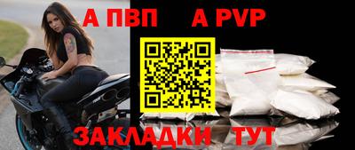 кокаин премиум Ирбит
