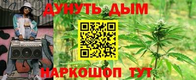 кокаин премиум Ирбит