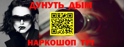 COCAINE Изобильный