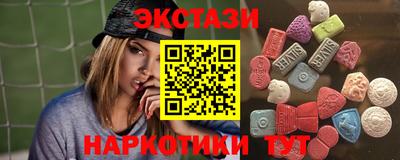 скорость Ипатово