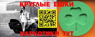 COCAINE Изобильный