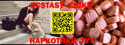 COCAINE Изобильный
