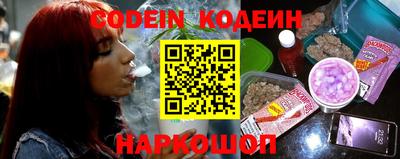 кокаин премиум Ирбит