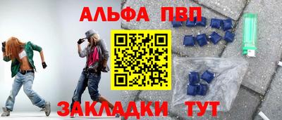 скорость Ипатово
