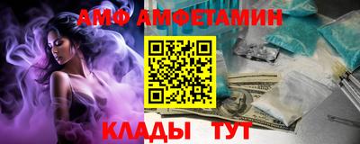 кокаин премиум Ирбит