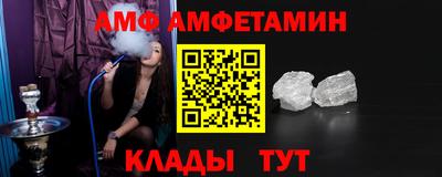 кокаин премиум Ирбит
